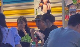 成都名媛公寓爆料视频,揭秘高端公寓里的奢华生活与神秘事件