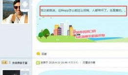 免费吃瓜的网站有哪些,盘点热门免费吃瓜网站一览