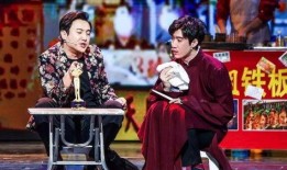 欢乐喜剧人娇娇爆料视频,独家爆料笑料连连